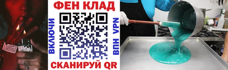 blacksprut маркетплейс  Ряжск  АМФ 97% 