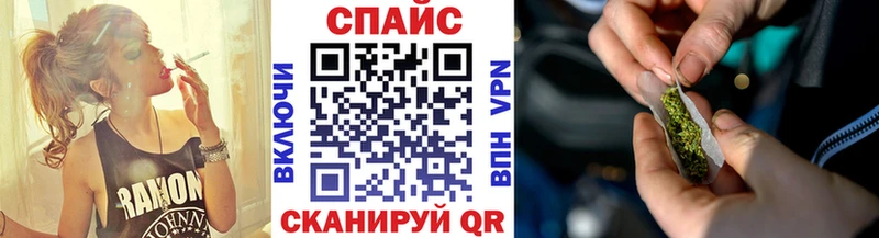 Бутират жидкий экстази  маркетплейс наркотические препараты  Ряжск 