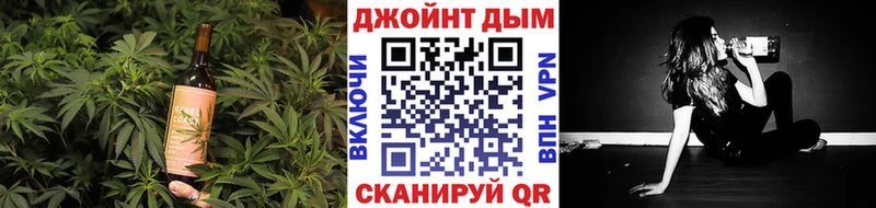 продажа наркотиков Ряжск ссылка на мегу ссылки Canna-Cookies конопля