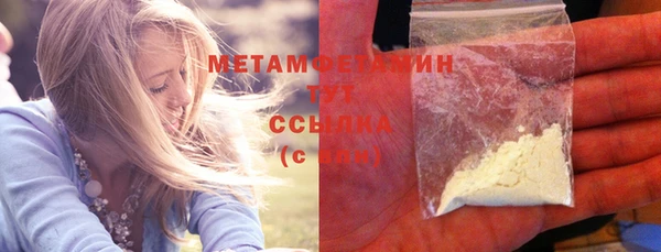 дмт Липки