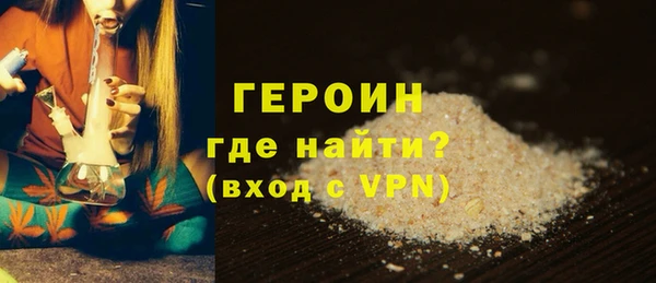mdpv Верхний Тагил