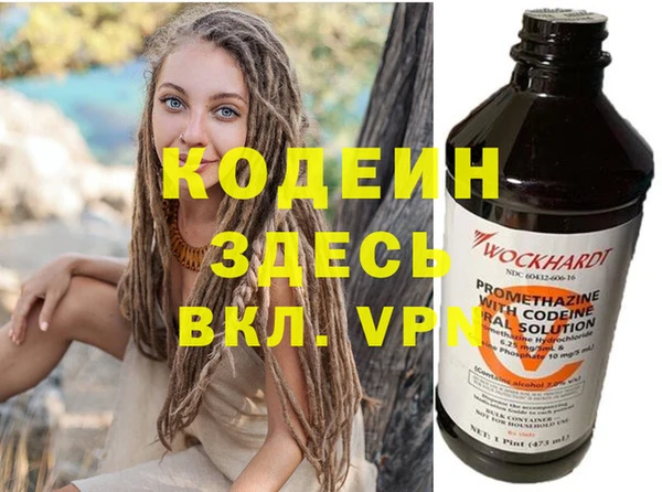 гашиш Майский