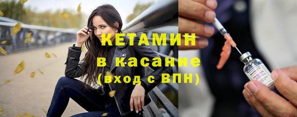МДПВ Лиски