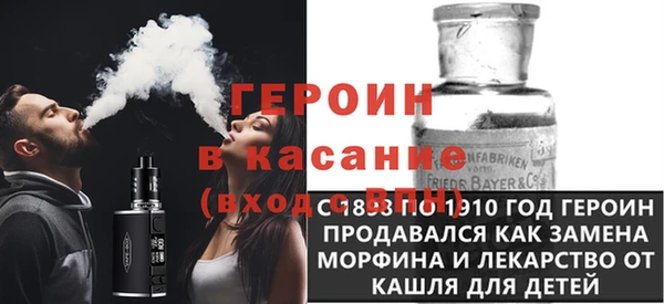 дмт Липки