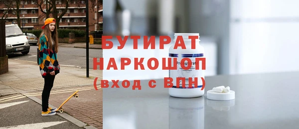 дмт Липки