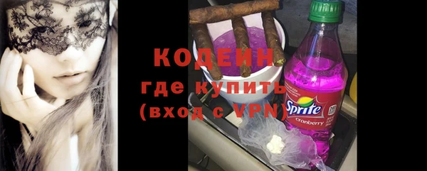 гашиш Майский