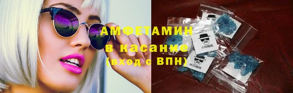 гашиш Майский