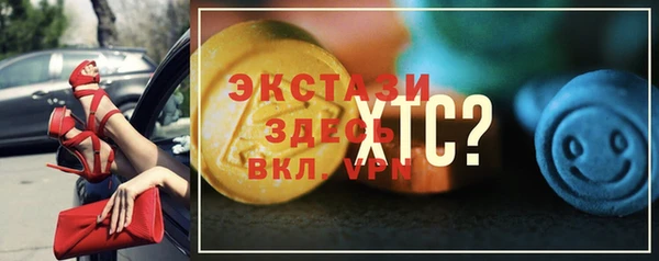 МДПВ Лиски