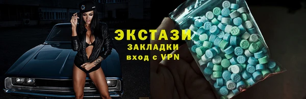 гидропоника Верхнеуральск