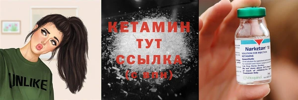 гашиш Майский