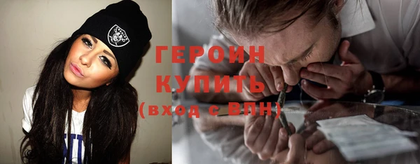 МДПВ Лиски