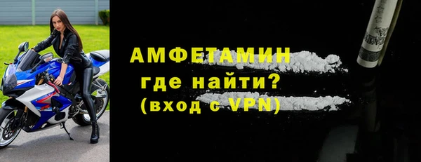 индика Магадан