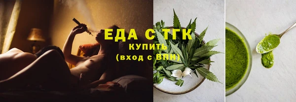 индика Магадан