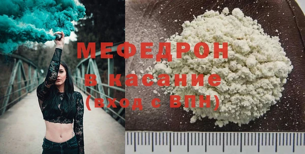 дмт Липки