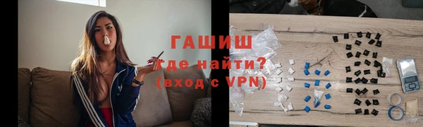 МДПВ Лиски