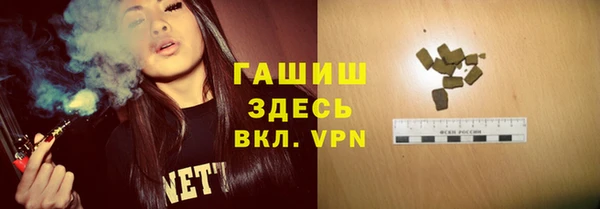 меф Лихославль