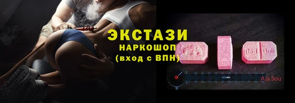 индика Магадан