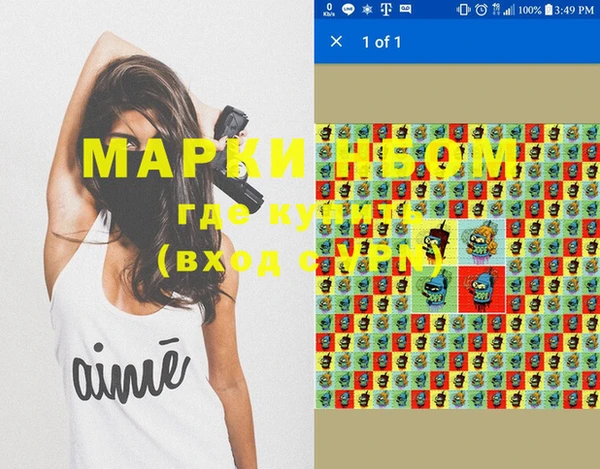 МДПВ Лиски