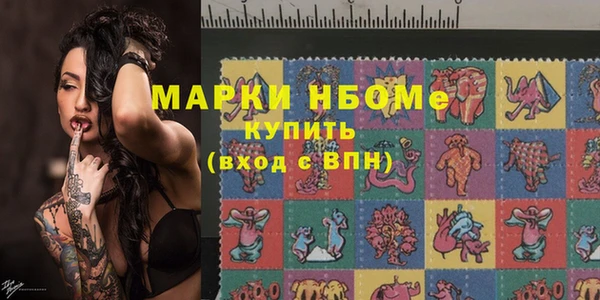индика Магадан