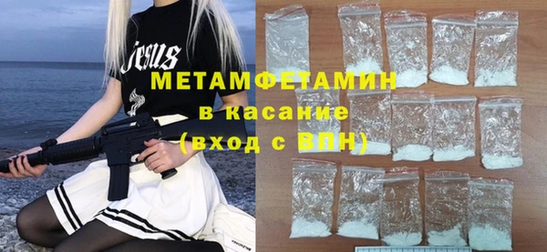 МДПВ Лиски