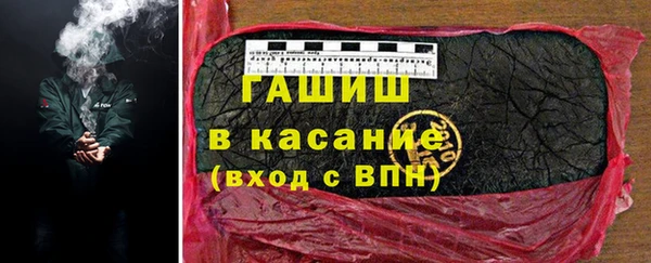 индика Магадан