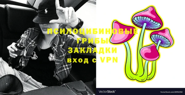 меф Лихославль