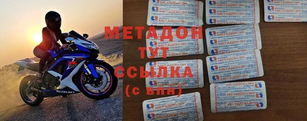 дмт Липки