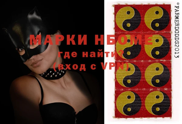 дмт Липки