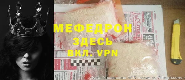 гашиш Майский