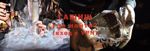 индика Магадан